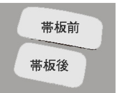 一般着付・芸者・舞踊などの特殊着付川崎、横浜、東京都内まで出張着付